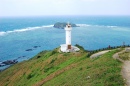 Ishigaki Island Lighthouse, Okinawa